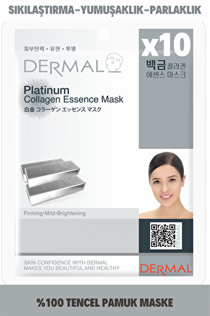 Dermal 10'lu Platinum Kolajen Özlü Tek Kullanımlık Cilt Bakım Maskeleri