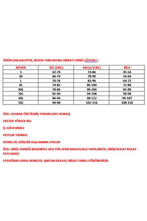Kahverengi 7/8 Boy ( Bilek Üstü ) Spor Padel Tayt