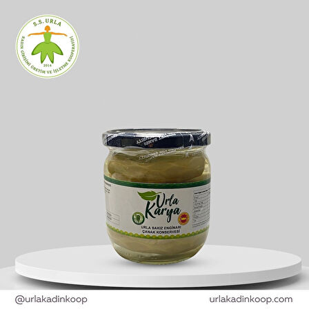 ÇANAK ENGİNAR KONSERVE 4 LÜ