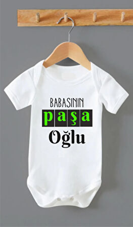 Organik %100 Pamuk Babasının Paşa Oğlu Baskılı Bebek Body Badi Çıtçıtlı Zıbın ZBN134