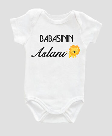 Organik %100 Pamuk Babasının Aslanı Bebek Body Çıtçıtlı Badi Zıbın Tulum ZBN0130