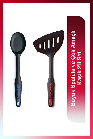 Büyük Spatula ve Çok Amaçlı Kaşık 2'li Set