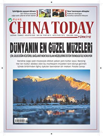 CHINA TODAY ( ABONELİK )