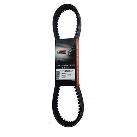 Rks Newlight 125 -Wildcat 125 Varyatör Kayışı ,Tahrik Kayışı Bando(835x20x30) S19-018 Supermoto