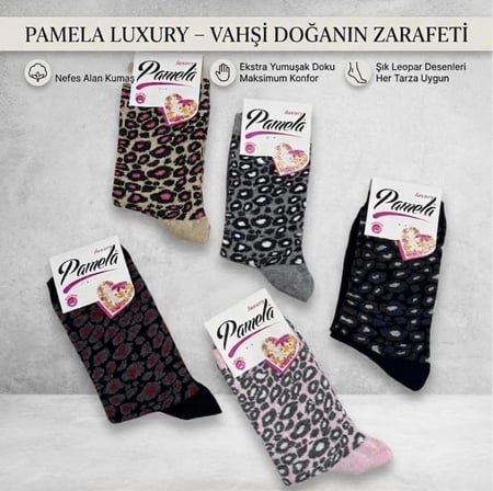 PAMELA LEOPAR DESENLİ 5 ADET KADIN SOKET ÇORAP
