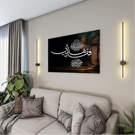 Dini Cam Tablo - Yatay Hat Sanatı - Dini Motif 07-027
