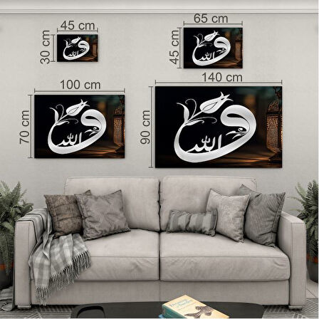 Dini Cam Tablo - Yatay Hat Sanatı - Dini Motif 07-038