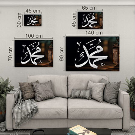 Dini Cam Tablo - Yatay Hat Sanatı - Dini Motif 08-001