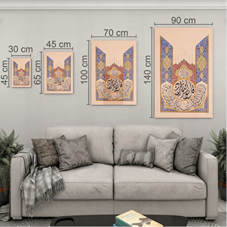 Dini Cam Tablo - Dini Motif - Yatay Motif 13-015
