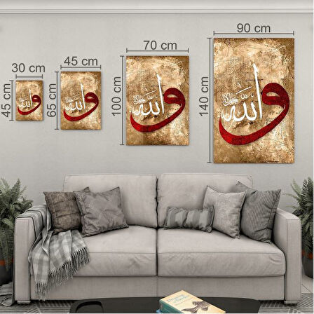 Dini Cam Tablo - Dini Motif - Yatay Motif 13-027