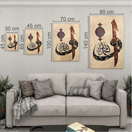 Dini Cam Tablo - Dini Motif - Yatay Motif 13-034
