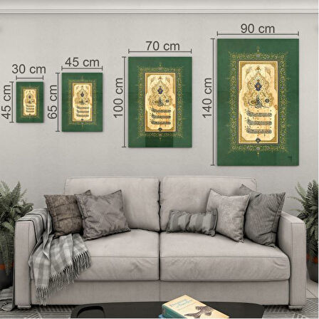 Dini Cam Tablo - Dini Motif - Yatay Motif 13-052