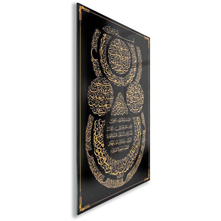 Dini Cam Tablo - Dini Motif - Yatay Motif 13-063