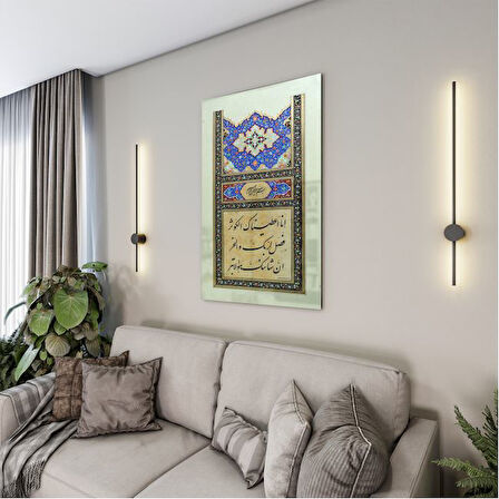 Dini Cam Tablo - Dini Motif - Yatay Motif 13-065
