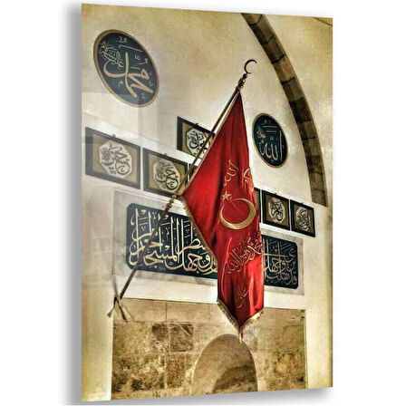 Modern Osmanlı Cam Tablo - Yatay Motif 01-015