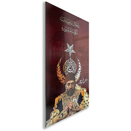 Modern Osmanlı Cam Tablo - Yatay Motif 01-023