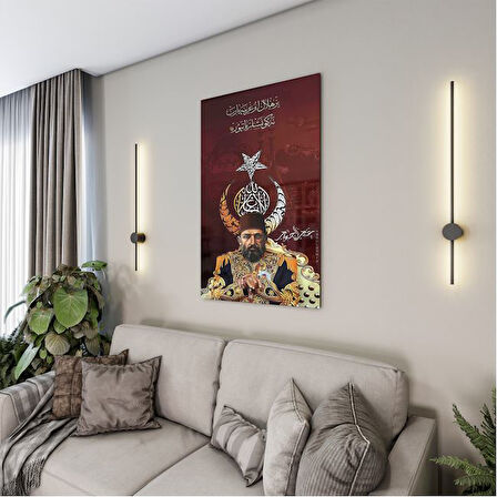 Modern Osmanlı Cam Tablo - Yatay Motif 01-023