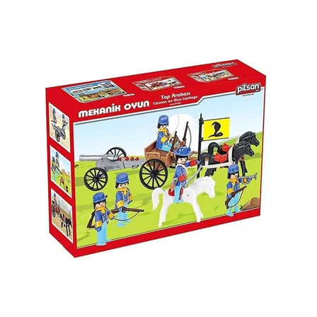 04 004 Mini Mekanik Seri 4 Top Arabası- Oyuncak
