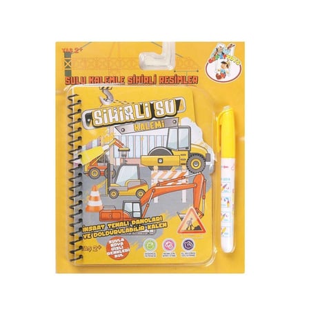 Bk002 Gepettoys, Sihirli Boyama Kitabı Çeşitleri