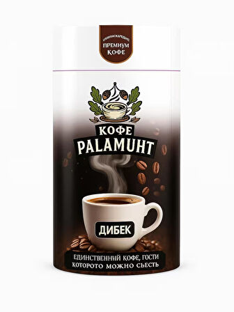 Palamutlu Dibek Kahvesi