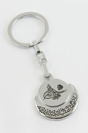 Tuğra Metal Anahtarlık