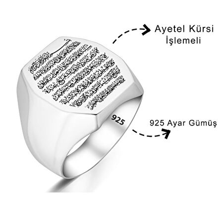 Ayetel Kürsi İşlemeli Düz Gümüş Erkek Yüzük