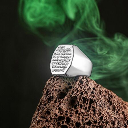 Ayetel Kürsi İşlemeli Düz Gümüş Erkek Yüzük