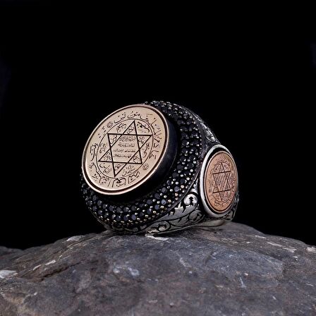 Hz Süleyman Mührü İşlemeli Kenarları Süleyman Mühürlü Gümüş Yüzük