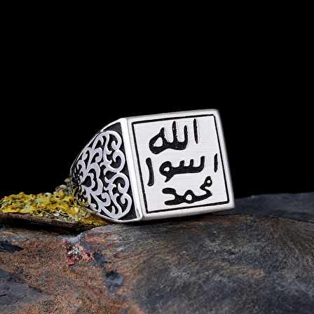 925 Ayar Gümüş Peygamber Efendimiz (SAV) Mührü Erkek Yüzük