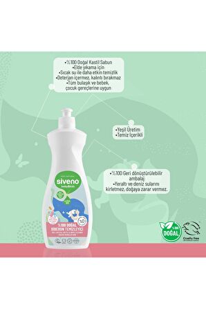 Siveno %100 Doğal Yenidoğan Seti