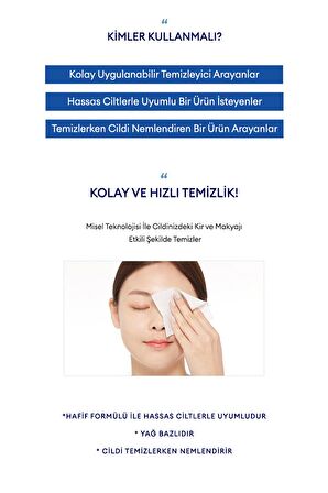 Hyalüronik Asit İçeren Yağ Bazlı Makyaj Temizleme Mendili (30ad) Super Aqua Ultra Hyalron