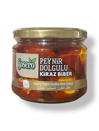 Peynir Dolgulu Kiraz Biber 290 gr.