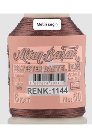 Düz Yazma Altınbaşak İp Pul Seti No:1144 Karamel