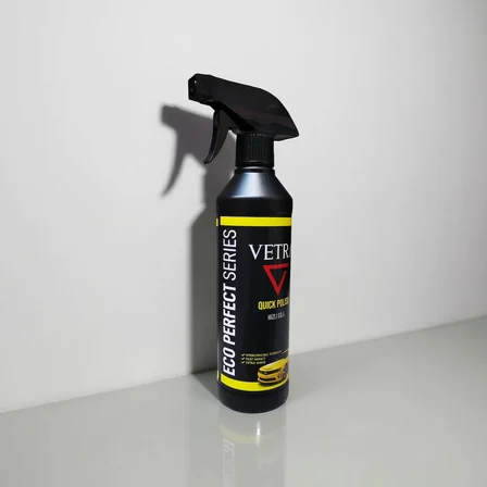 Ultra Parlaklık Yüksek Su İtici Seramik Katkılı Hızlı Cila Quick Wax 500ML