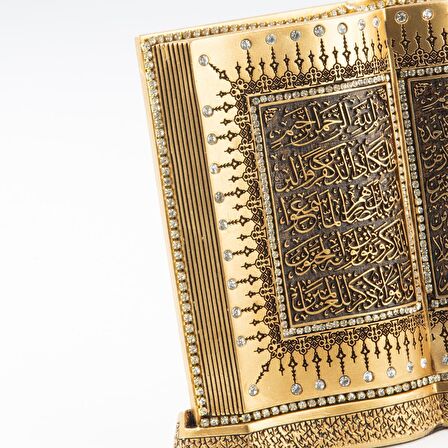 Kitap Ayet-El Kürsi  Biblo Ev Dekorasyon Aksesuarı Altın