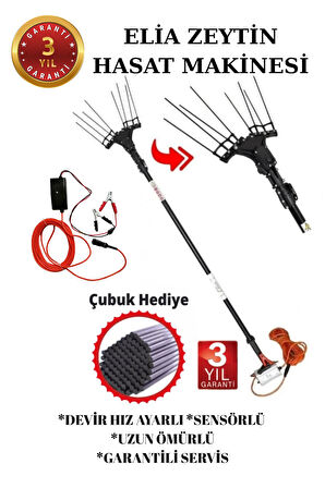 Elia Sensörlü Zeytin Hasat Makinası + Akü Şarj Cihazı