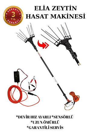 Elia Sensörlü Zeytin Hasat Makinası + Akü Şarj Cihazı