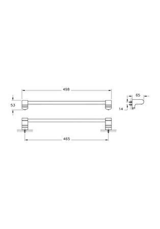 Vitra Base 700 A44070 Uzun Havluluk Krom