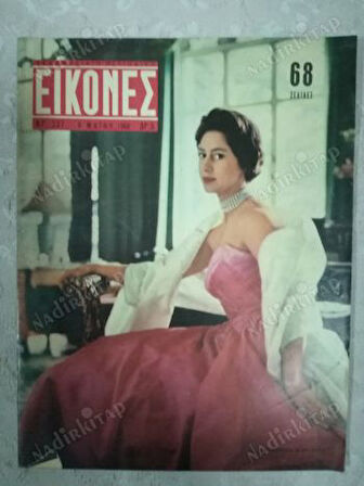 EIKONES (İKONLAR)-RUMCA MAGAZİN DERGİSİ- 6 MAYIS 1960 SAYI:237