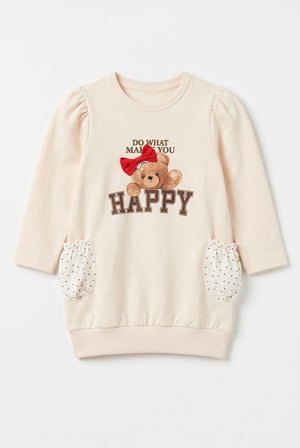 Kız Bebek Happy Bear Örme Elbise Bej