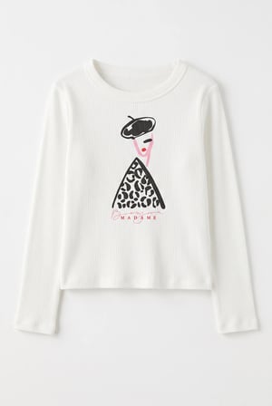 9-14 Yaş Kız Çocuk Baskılı Ribana Sweatshirt Krem
