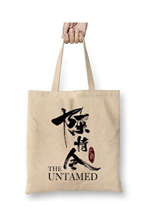 The Untamed Beyaz Bez Çanta Uzun Saplı Alışveriş Çantası Plaj Çantası