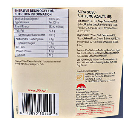 Lee Kum Kee %50 Az Tuzlu Premium Soya Sosu 2,11 Kg