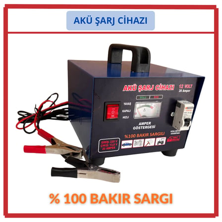  12V 20 Amper Bakır Sargı 20A Akü Şarj Cihazı Trafolu 200 Ampere Kadar Araba Atv Her Türlü Akü Şarz 12 Volt Akü İçin