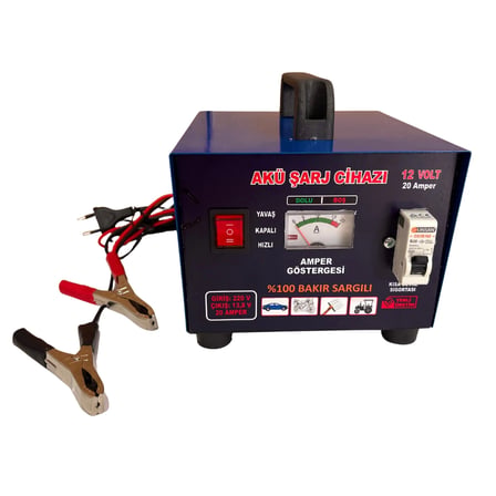  12V 20 Amper Bakır Sargı 20A Akü Şarj Cihazı Trafolu 200 Ampere Kadar Araba Atv Her Türlü Akü Şarz 12 Volt Akü İçin