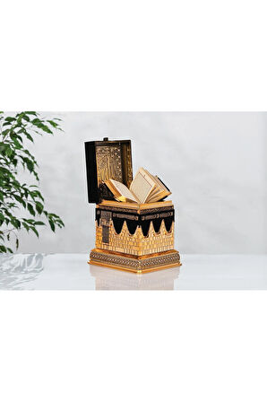 Kabe Kur'an Kabı Altın 18x21 Cm (KUR'AN-I KERİM HEDİYELİ) (TESCİLLİ MARKA)