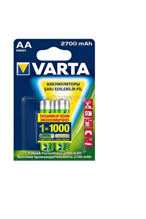 2700mah Aa Şarjlı Kalem Pil