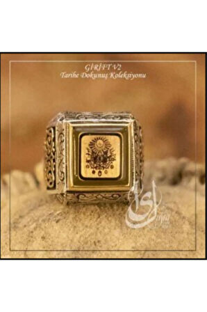 İslam Usta Tasarımı Osmanlı Arması Girift Model 1 Gümüş Erkek Yüzük