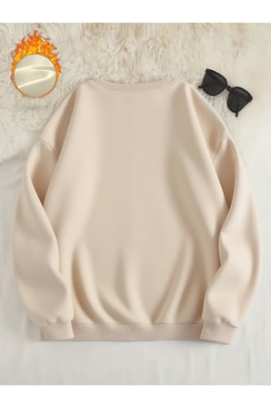 Unisex Leopar Desenli Kaplan Baskılı Bisiklet Yaka Sweatshirt