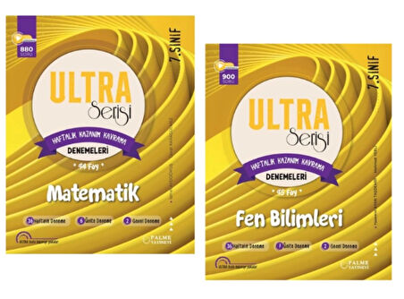 PALME YAYINLARI 7.SINIF MATEMATİK - FEN BİLİMLERİ - KAZANIM KAVRAMA DENEME SETİ